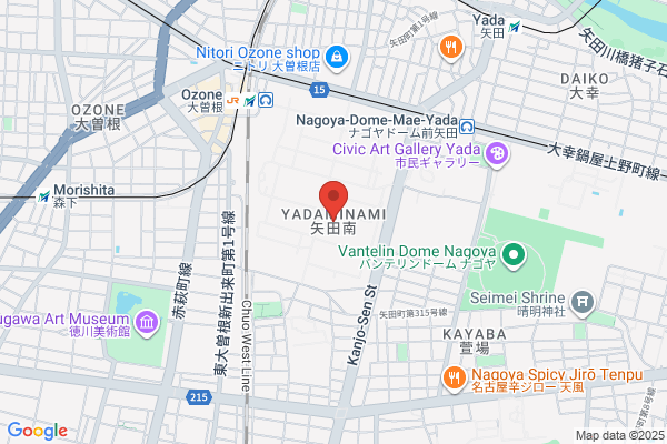 ほっともっと 幸心１丁目店