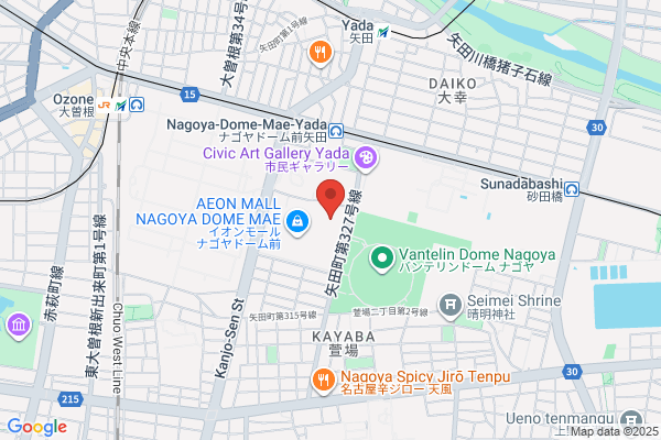 草叢BOOKS 新守山店