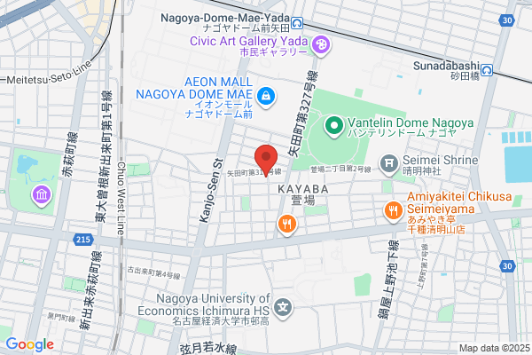 赤から大曽根店 -closed-