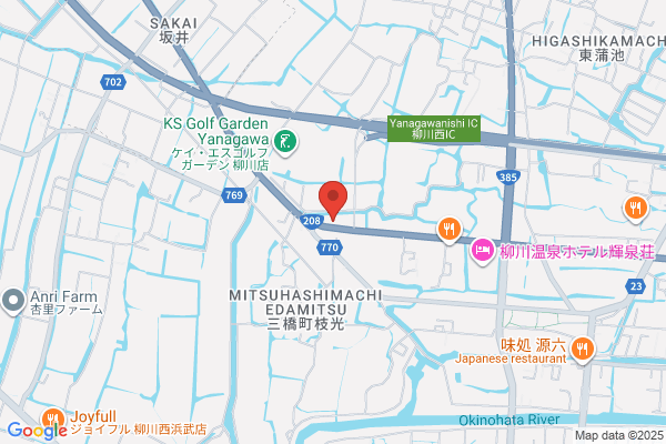 ほっともっと 柳川枝光店