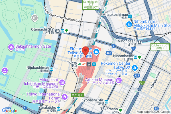 Japanese Malt Whisky SAKURA グランスタ東京店