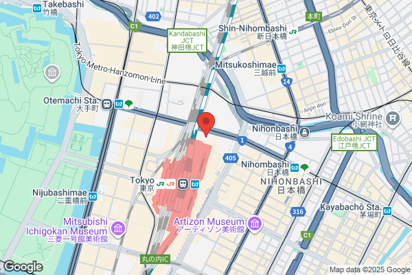 Hotel Metropolitan Tokyo Marunouchi