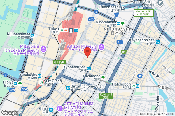 Courtyard by Marriott Tokyo Station