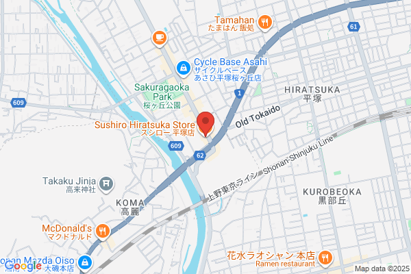 スシロー 平塚店