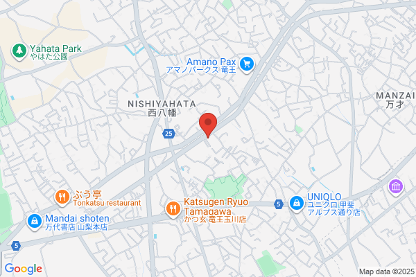 ほっともっと 西八幡店