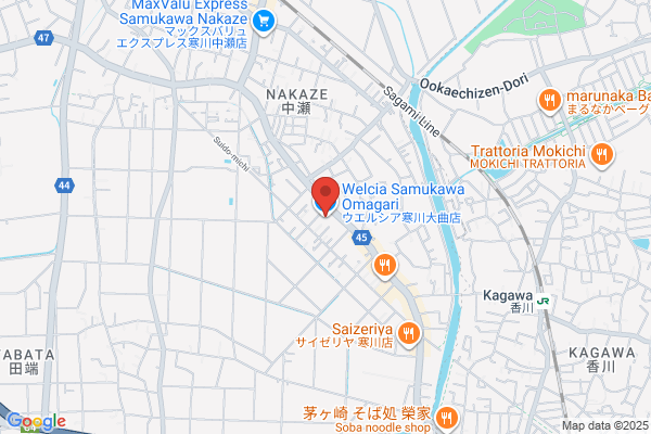 ウエルシア寒川大曲店