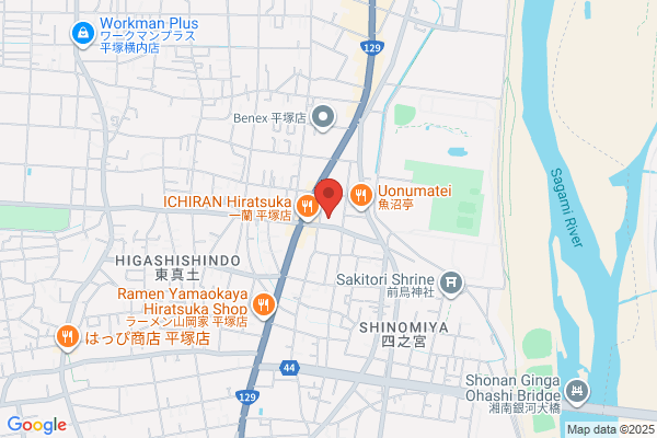 ウエルシア平塚四之宮店 (調剤薬局)