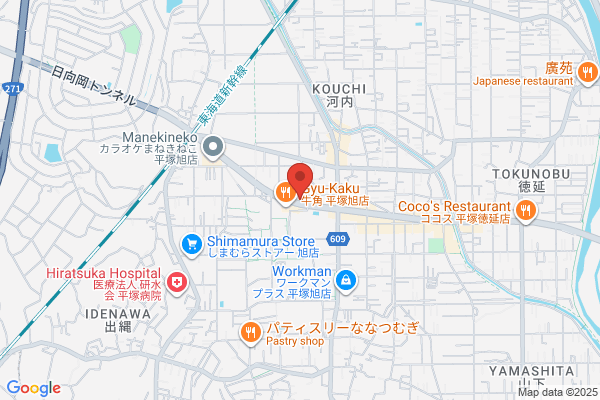 ドミノ・ピザ平塚旭店（閉店）