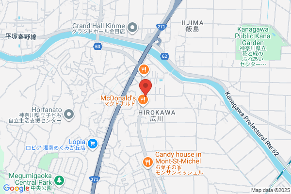 ヤマト運輸 平塚広川営業所（平塚広川）