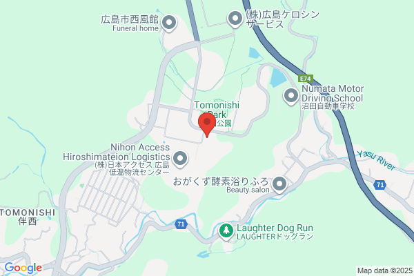一品軒火鍋