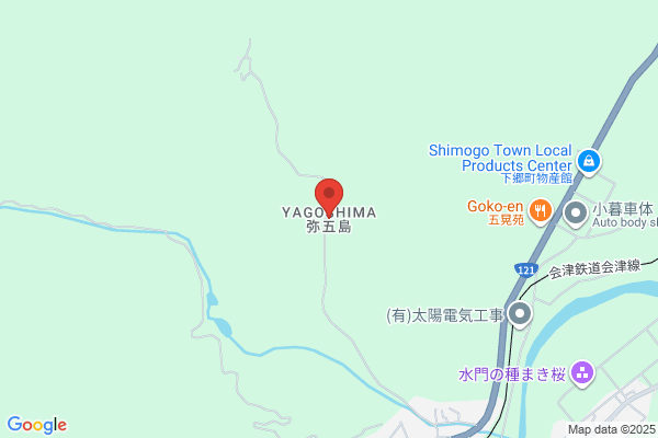 ほっともっと 昭和常永店