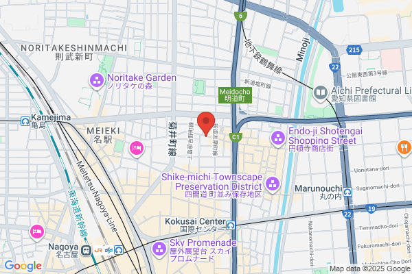 和Bistro Bon tigre