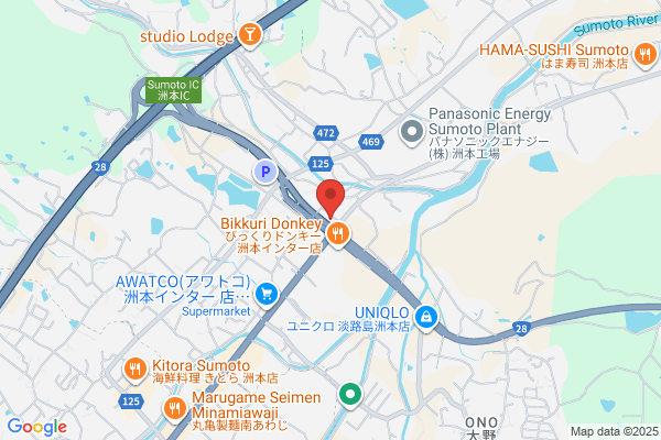 ゴルフパートナー 淡路島洲本インター店