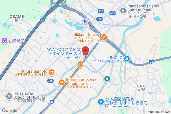 ワールドプラスジム洲本店
