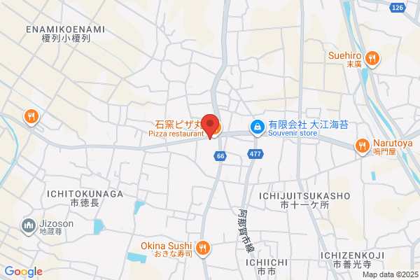 ほっともっと 淡路三原店