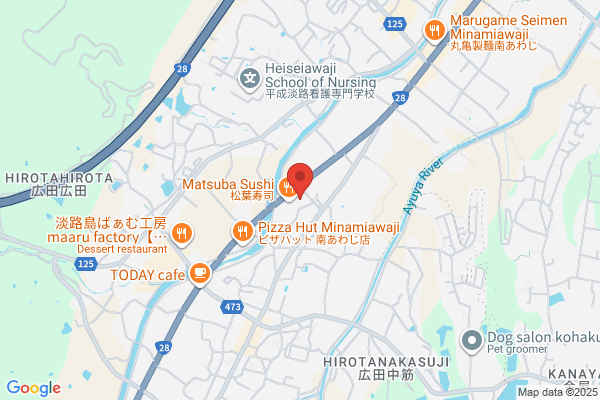 ウエルシア南あわじ広田店