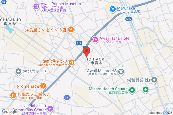 ウエルシア薬局南あわじ青木店 (調剤薬局)