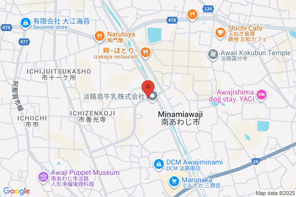 ディスカウントドラッグコスモス 三原店