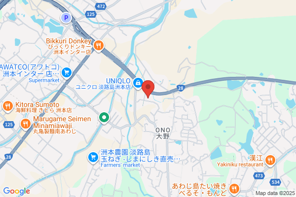 ディスカウントドラッグコスモス 洲本インター店