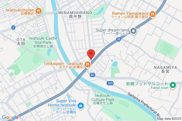 スシロー 岩槻店