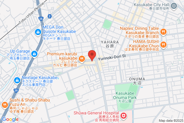 ステーキハウス ブロンコビリー春日部店