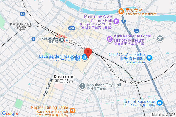 ノジマ ララガーデン春日部