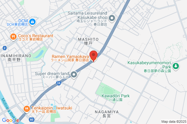 ラーメン山岡家 春日部店
