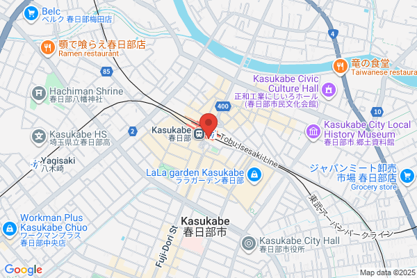 築地銀だこ 春日部店