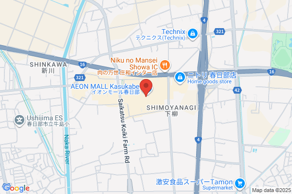 築地銀だこ イオンモール春日部店