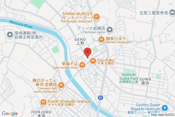 すき家 岩槻城北東店