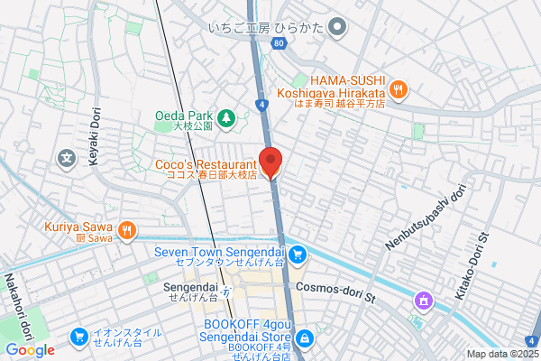 ココス 春日部大枝店