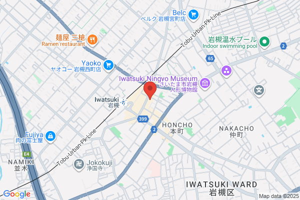 さいたまデンタルランド