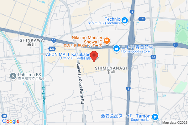 ほけんの窓口 イオンモール春日部店
