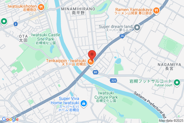 やよい軒 岩槻南平野店