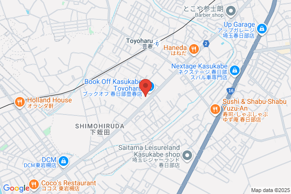 ウエルシア春日部豊春店