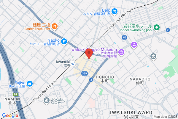 エイチペイント