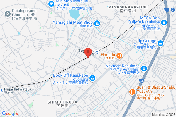 ステップゴルフ 豊春店