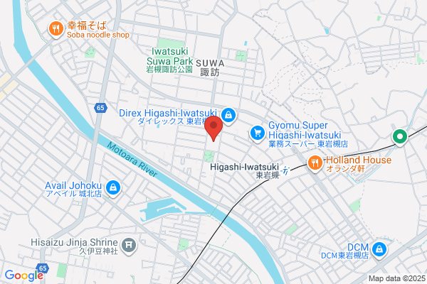 ディスカウントドラッグコスモス 東岩槻店