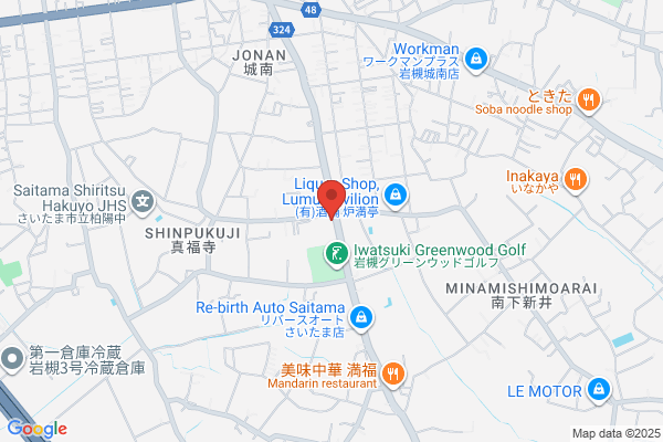 ヤマト運輸 岩槻営業所（岩槻南）