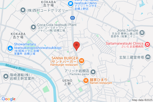 ヤマト運輸 岩槻工業団地営業所（岩槻工業団地）