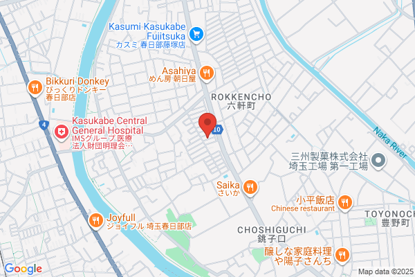 一般社団法人 正和会