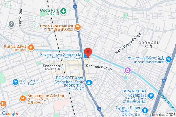 保険見直し本舗 せんげん台セブンタウン店