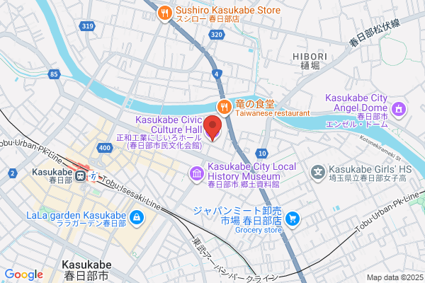 春日部会場 - 閉館