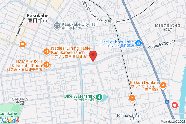 有限会社昭和ホーム