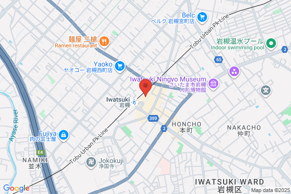 鳥貴族 岩槻店