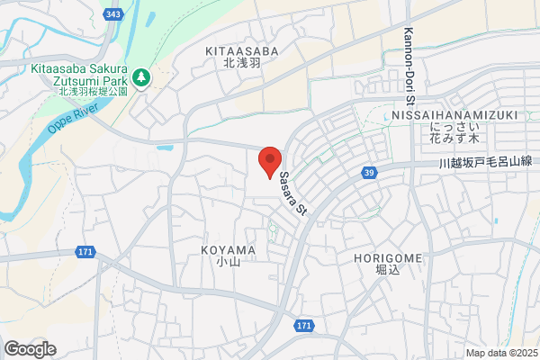 Knorr-Bremse Rail Systems Japan Ltd. Service Center