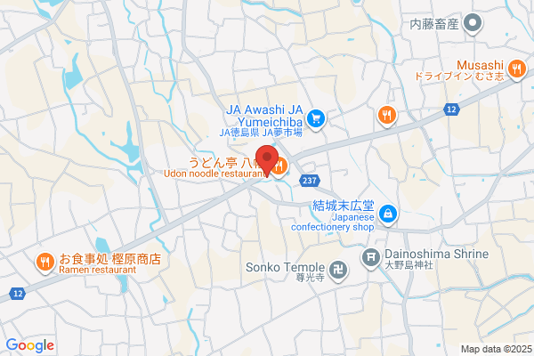 東横INN小山駅東口2