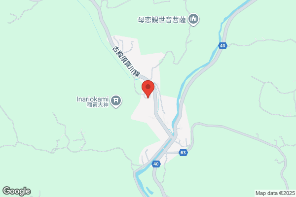 炭火焼肉 あさくら