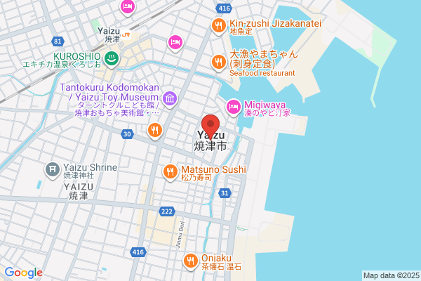 ドミノ・ピザ焼津与惣次店