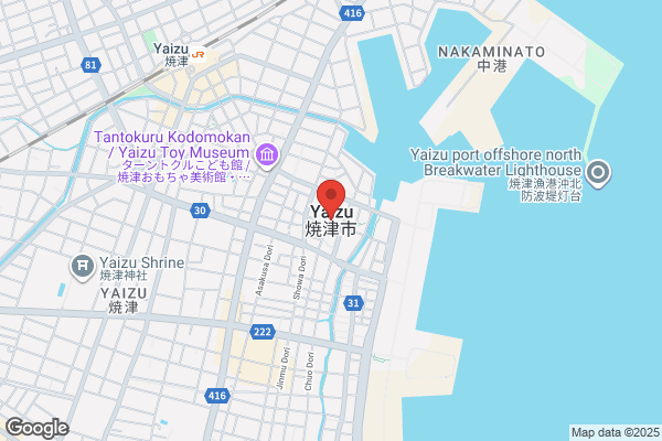 杏林堂ドラッグストア 藤枝清里店